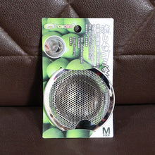 Stainless Steel Kitchen Sink Drain Strainer / Stopper (Medium / 1 Pc)