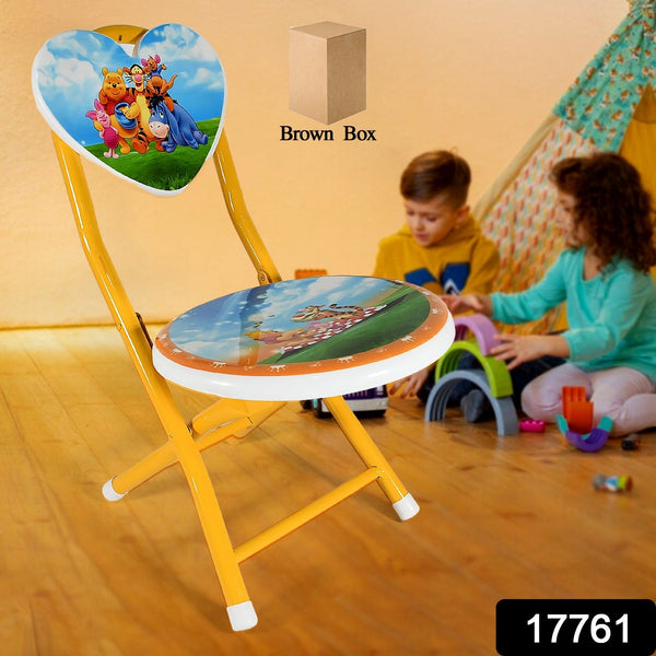 Heart Shape Cartoon Printed Foldable Kids Chair for Playrooms & Camping (1 Pc)