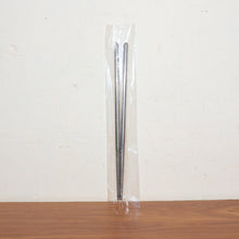 Premium Stainless Steel Reusable Chopsticks (2 Pc)